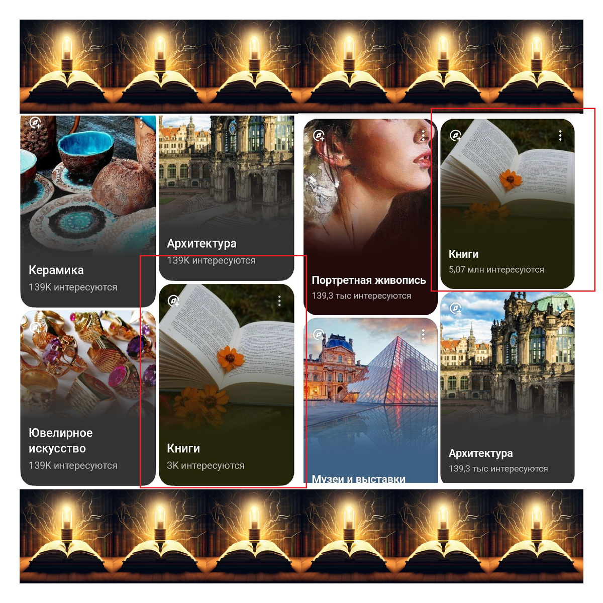 Примерно 4 млн 997 тысяч отличий)))