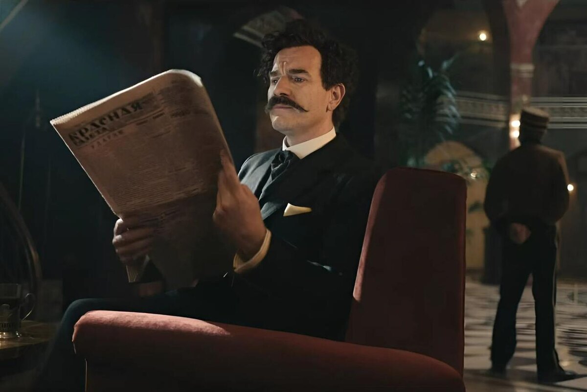«Джентльмен в Москве». Фото: кадр из сериала