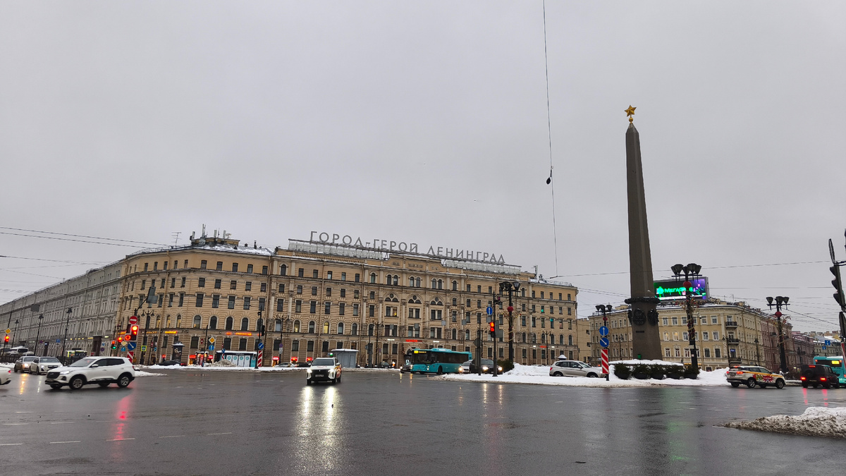 Санкт-Петербург 14 января 2025 года. Листайте ▶▶▶