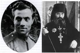 Архимандрит Алипий (Иван Михайлович Воронов)