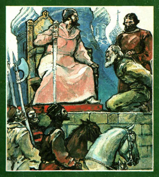 фото ЯндексКартинки