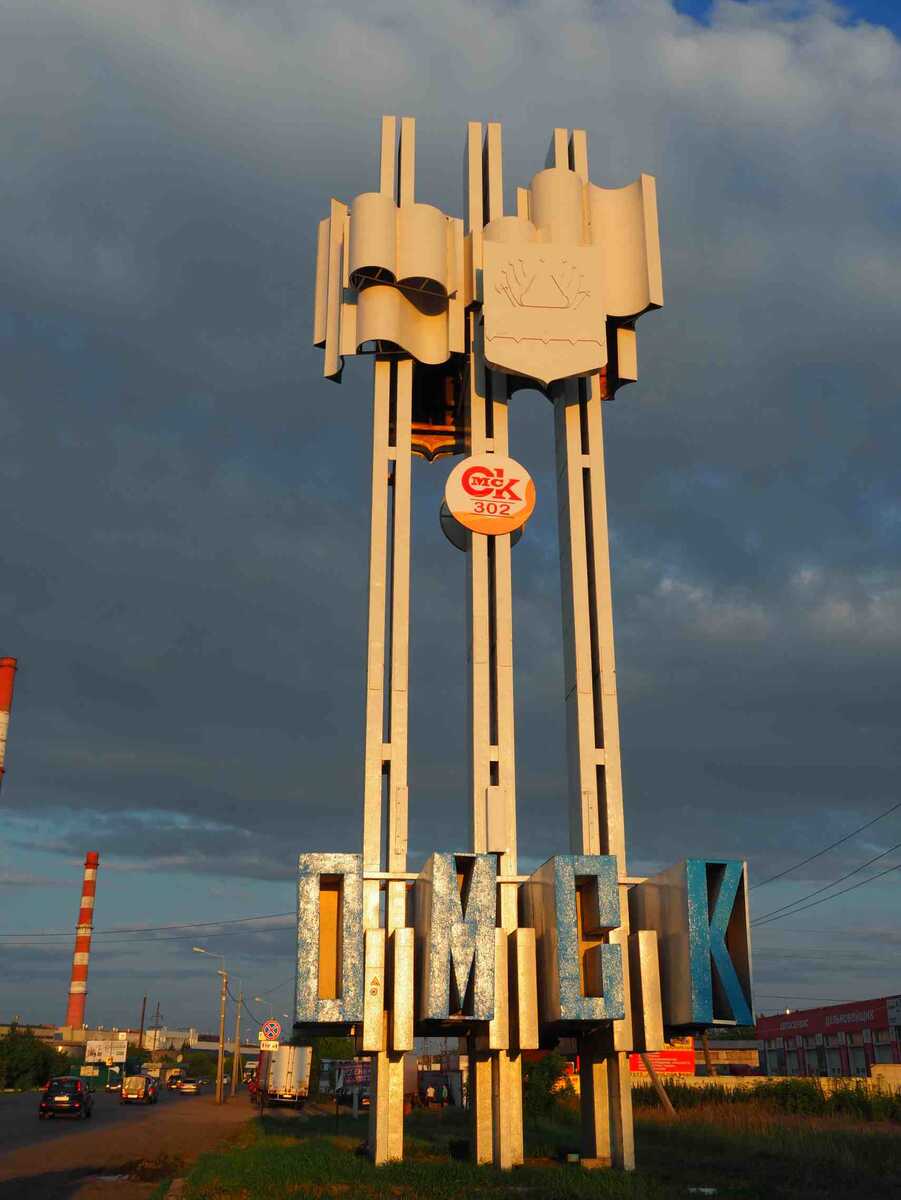 Фото из интернета 