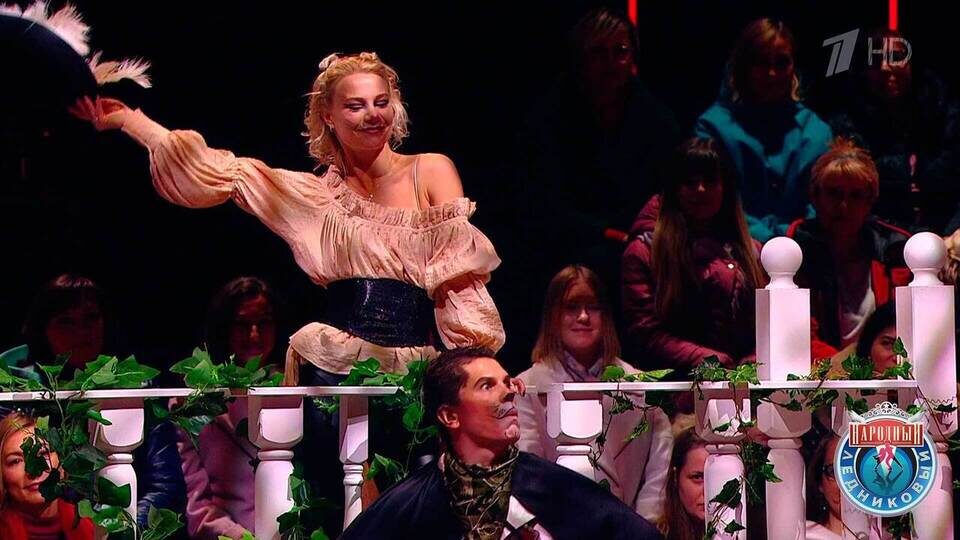 Фото: скриншот из трансляции Первого канала