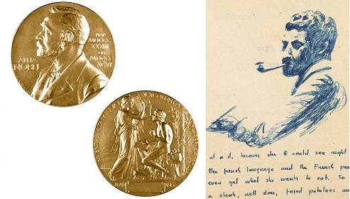 Нобелевская медаль Уильяма Фолкнера. Источник фото: https://samolit.com/articles/nobelevskaya_medal_folknera_ujdet_s_molotka/