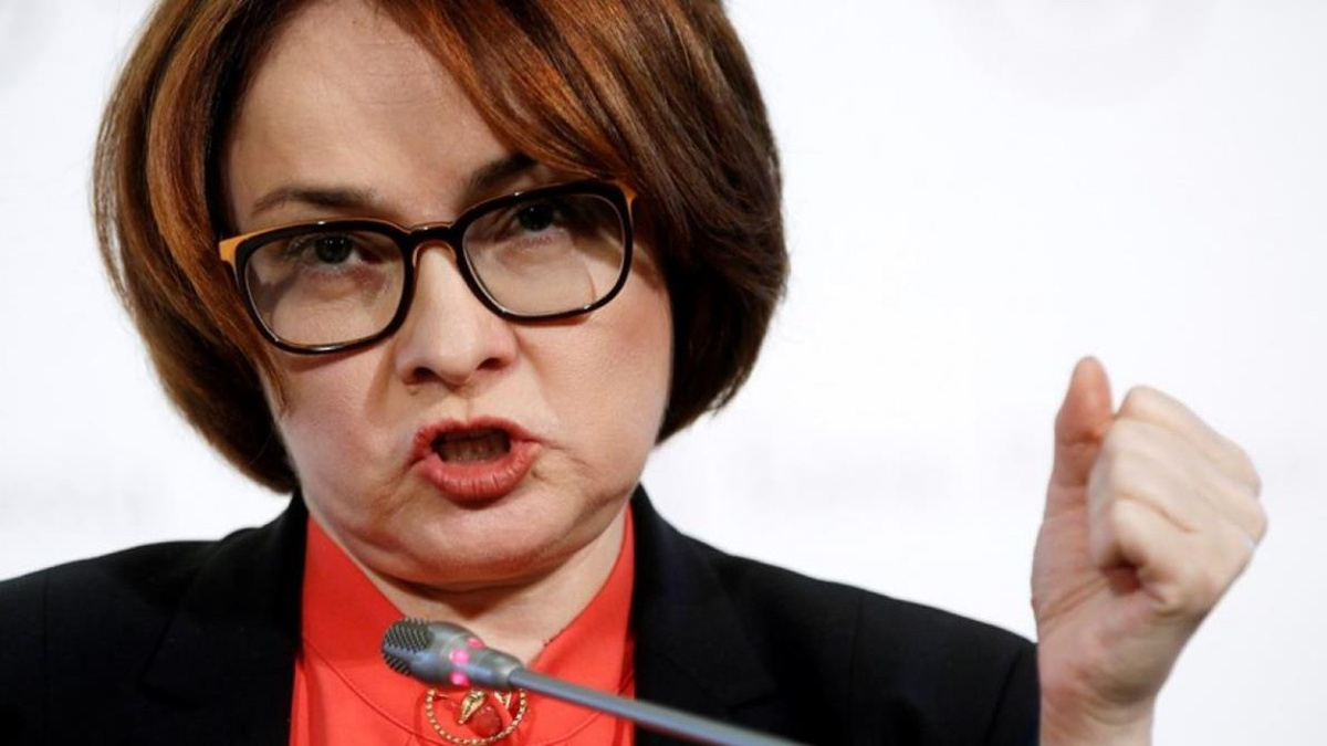 Передача вкладов государству: мнение экспертов и возможные последствия