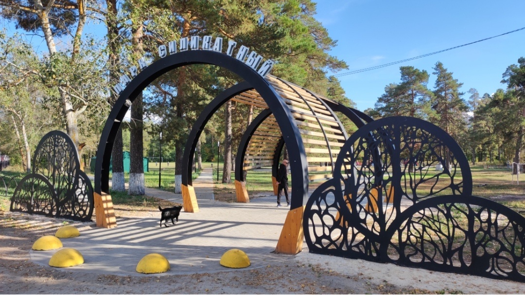 Парк Силикатный 