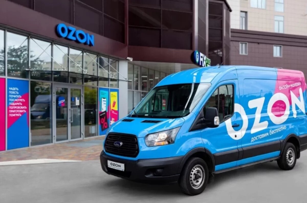    МВД предупредило о фишинговой атаке мошенников от имени Ozon через WhatsApp