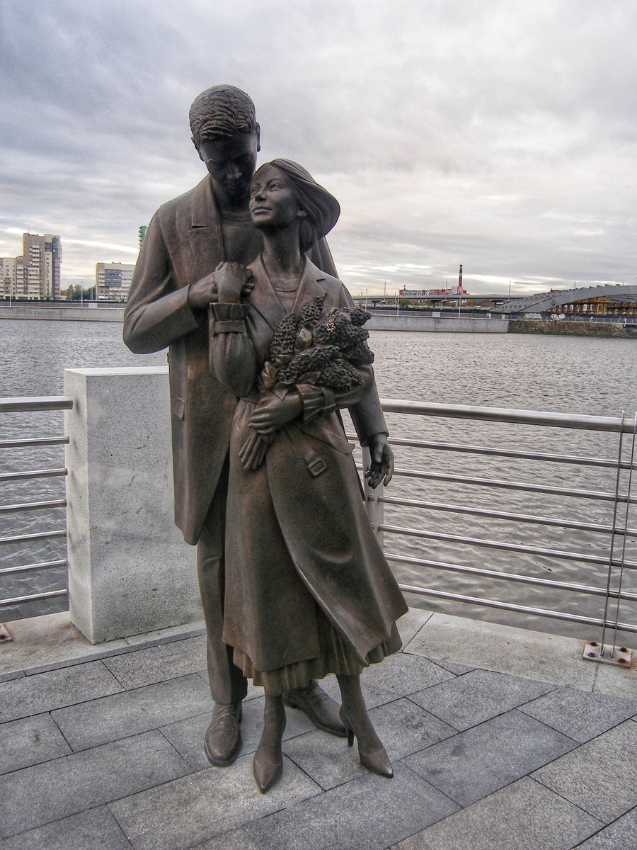 Памятник "Влюблённые". Набережная реки Миасс, Челябинск