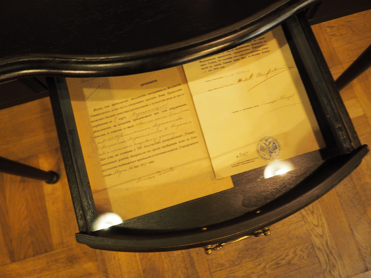 Свидетельство подписано деканом медицинского факультета Московского императорского университета Николаем Склифосовским