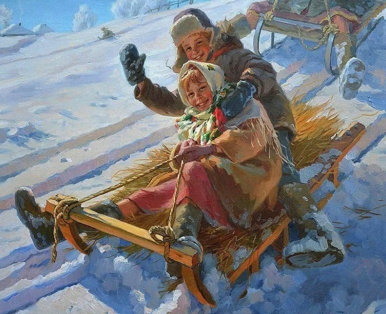 С горы на санках!