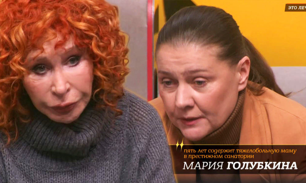 rutube.ru/«Звезды сошлись». Выпуск от 26 января 2025 года