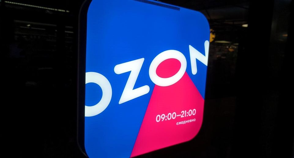    Maksim Konstantinov/Global Look Press