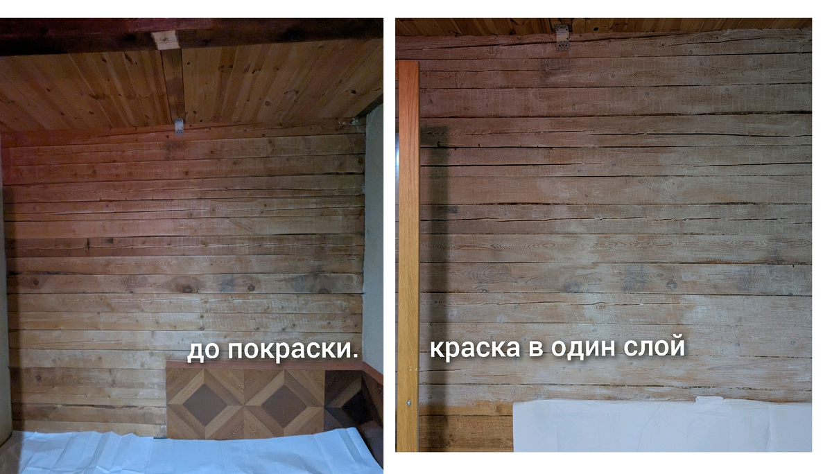 Ну как-то "фу" в один слой. Завтра усугублю..