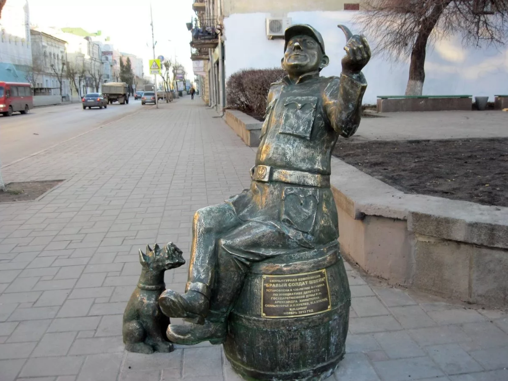 Это в Самаре.