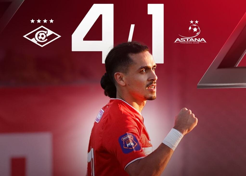 Фото из телеграм-канала "Спартака"