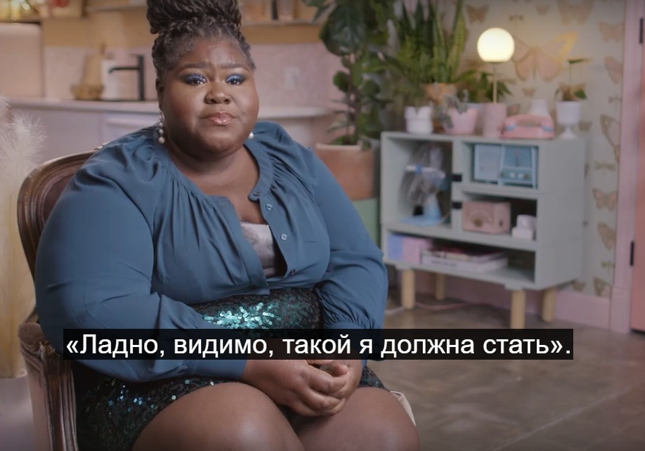 Кадр из фильма "Темнокожая Барби" 2023