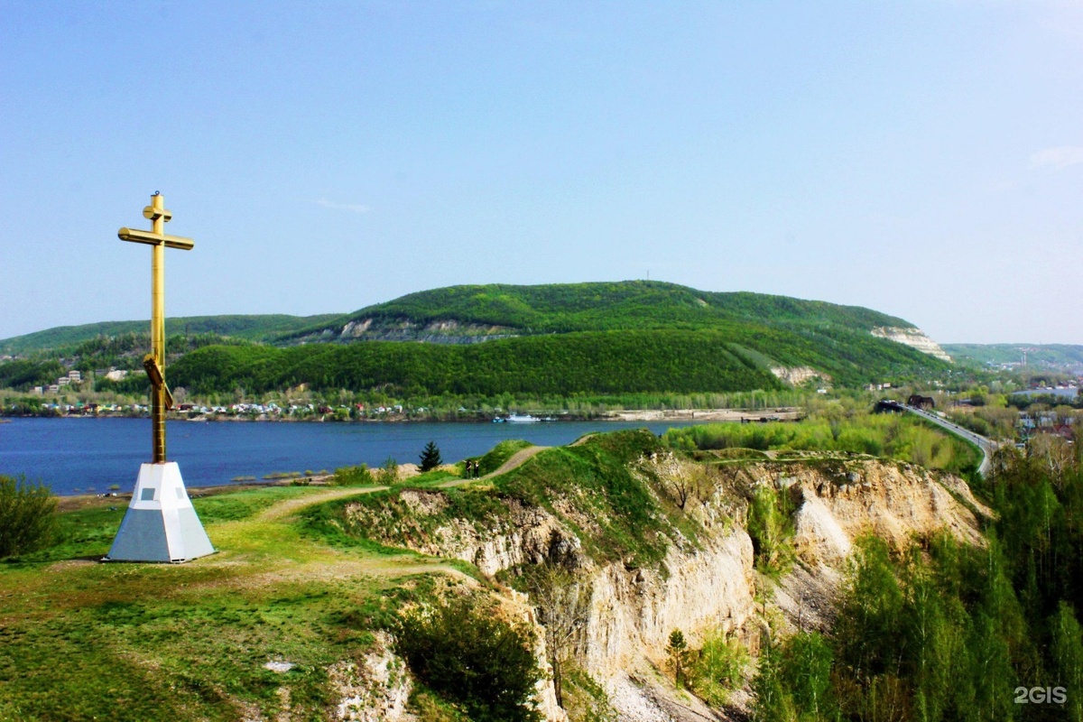 Царев Курган