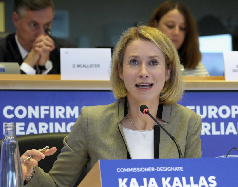 На илл.: Кая Каллас, верховный представитель Союза по иностранным делам и политике безопасности с 1 декабря 2024 года.