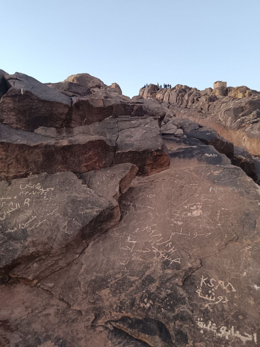 Гора Синай.(Гора Моисея) 