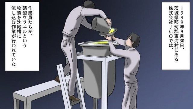 Высокие технологии - они такие