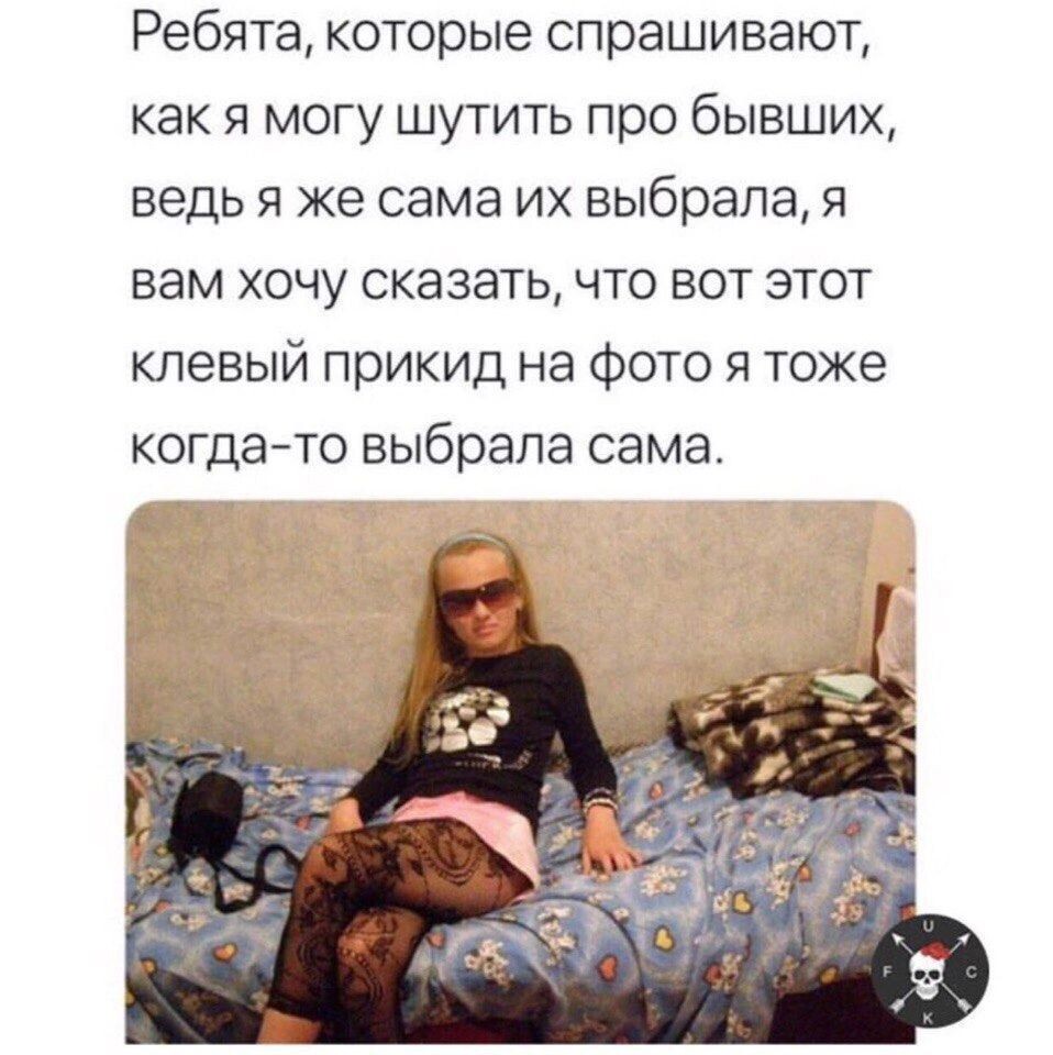 Этот мем должен быть здесь :)