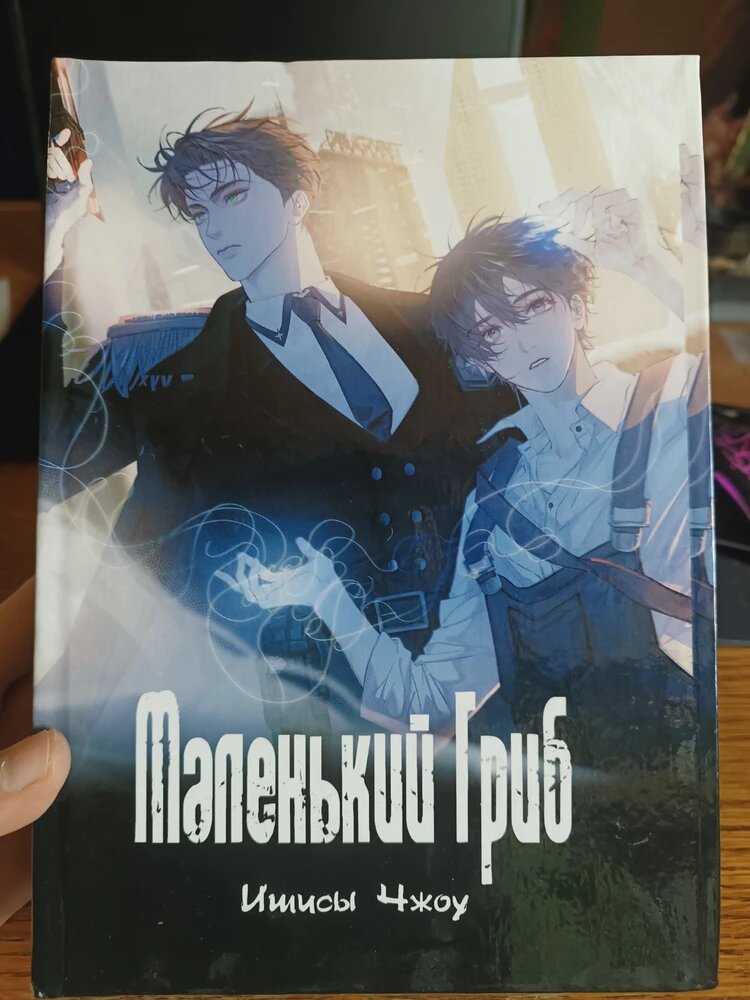 А это украла в комментах на Вайлдбериз. Простите. 
