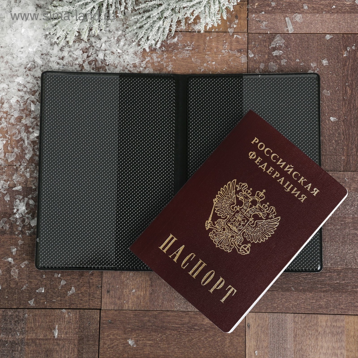 Из открытых источников