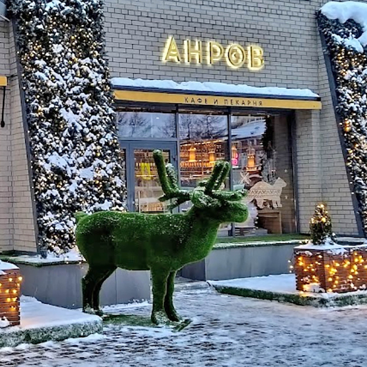 Листайте карусель.