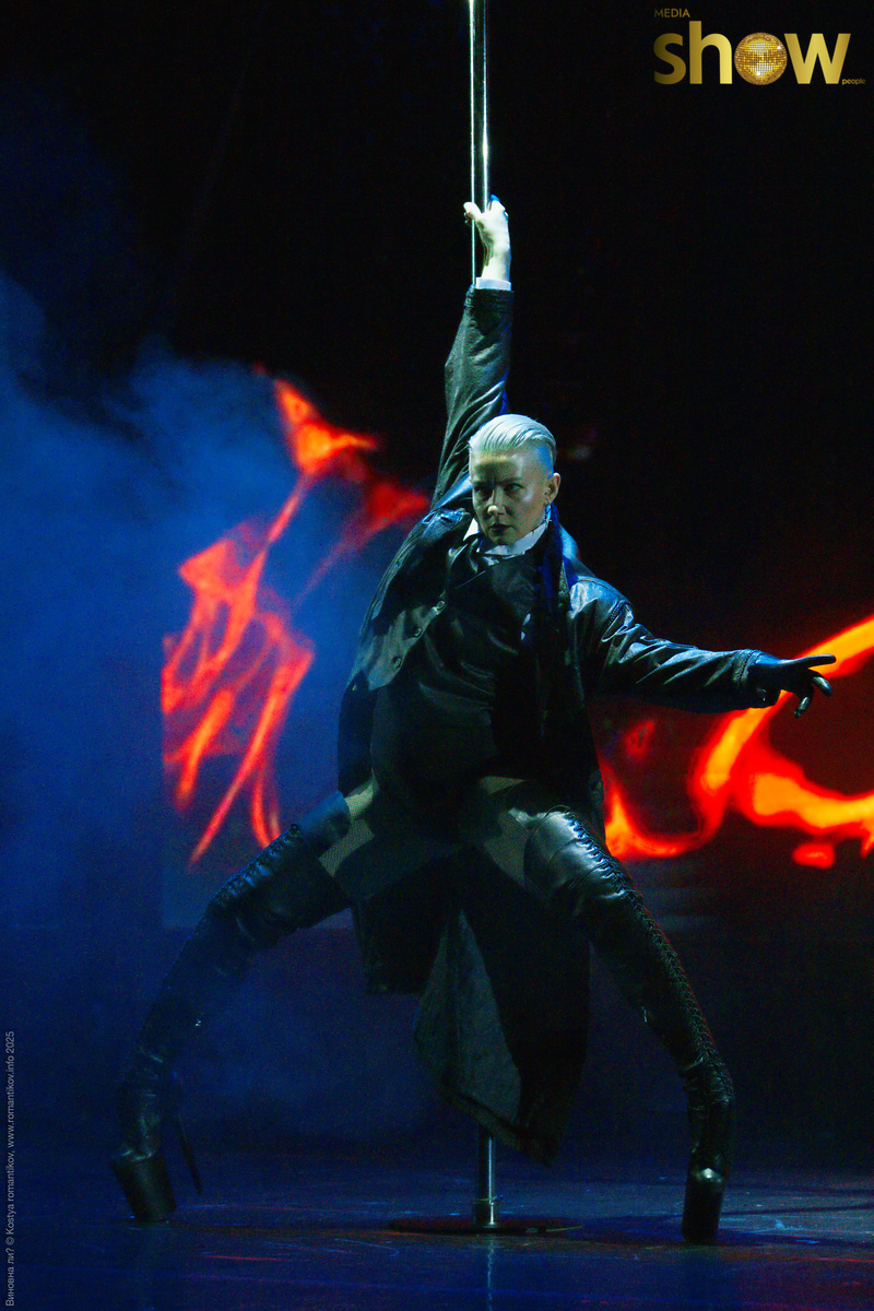 Виновна ли? ph: Kostya romnantikov