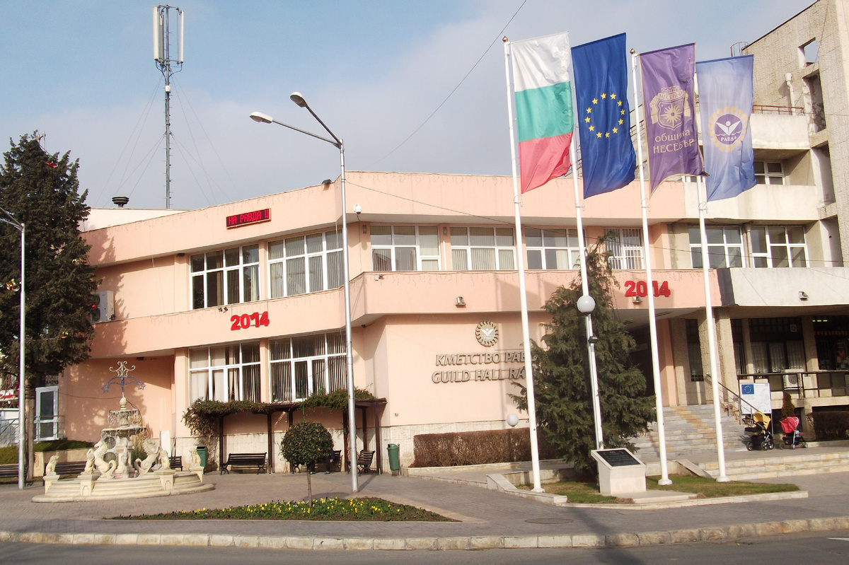 Кметство Равды (муниципалитет)