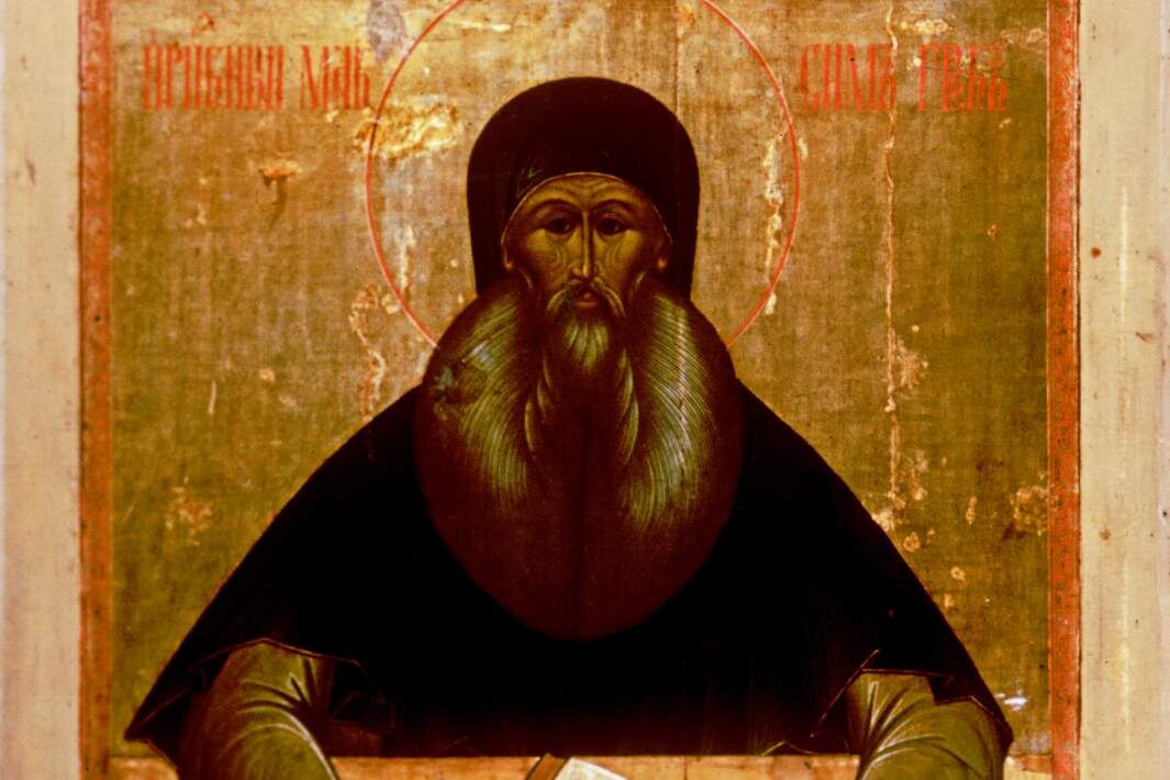Репродукция иконы «Преподобный Максим Грек». Фото: РИА Новости/Владимир Вдовин