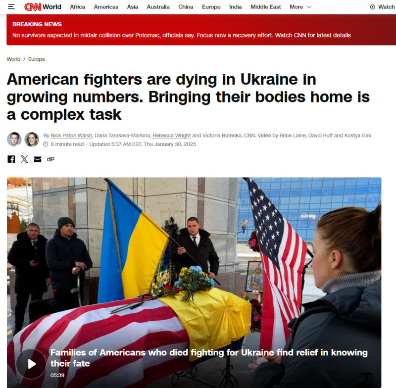    СКРИНШОТ СТРАНИЦЫ US.CNN.COM