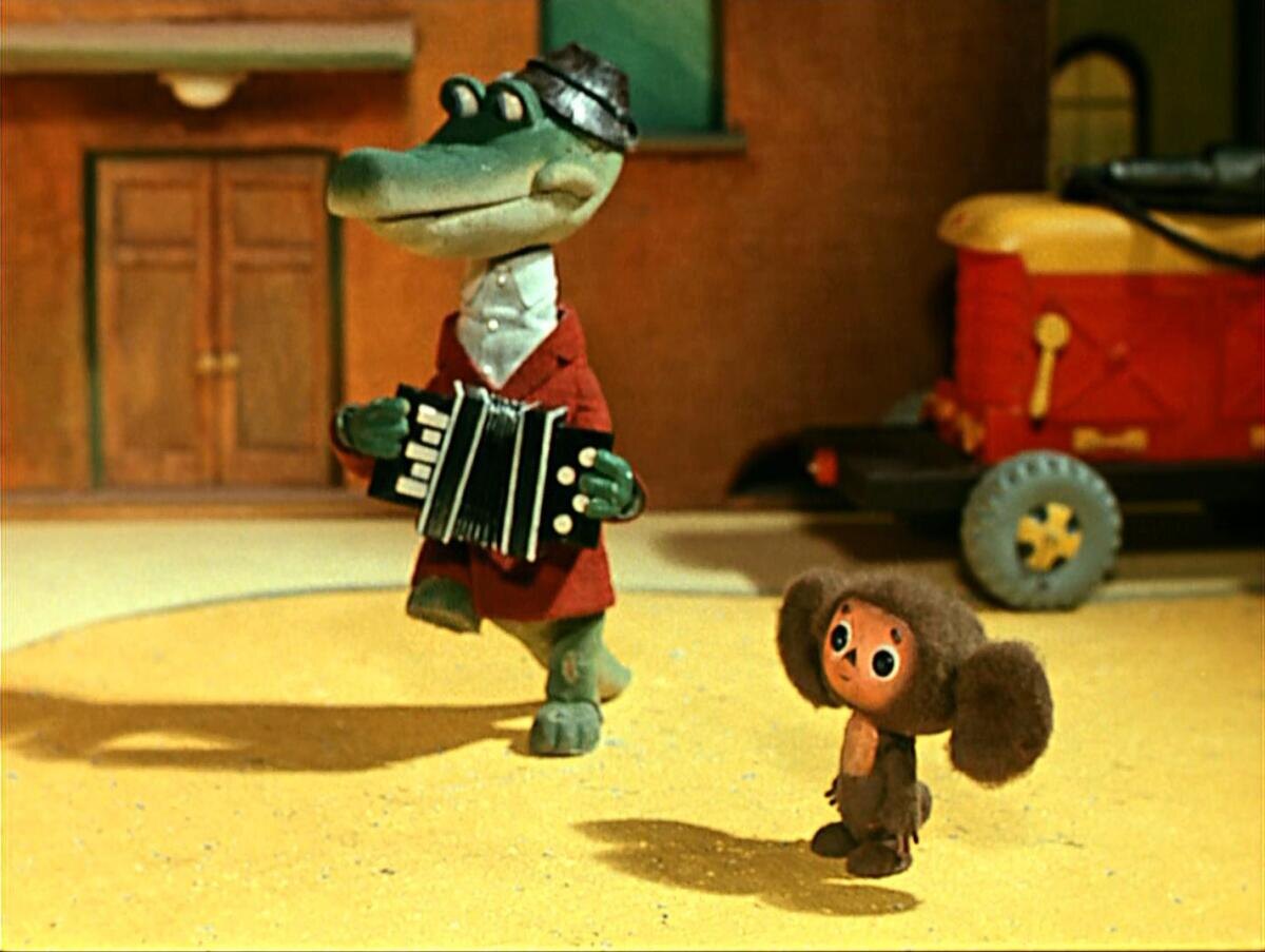 Кадр из мультфильма "Чебурашка". 