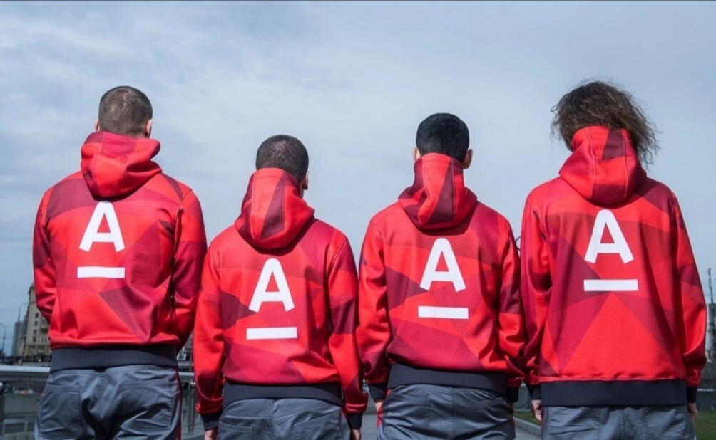 Больше не свой в альфа банке