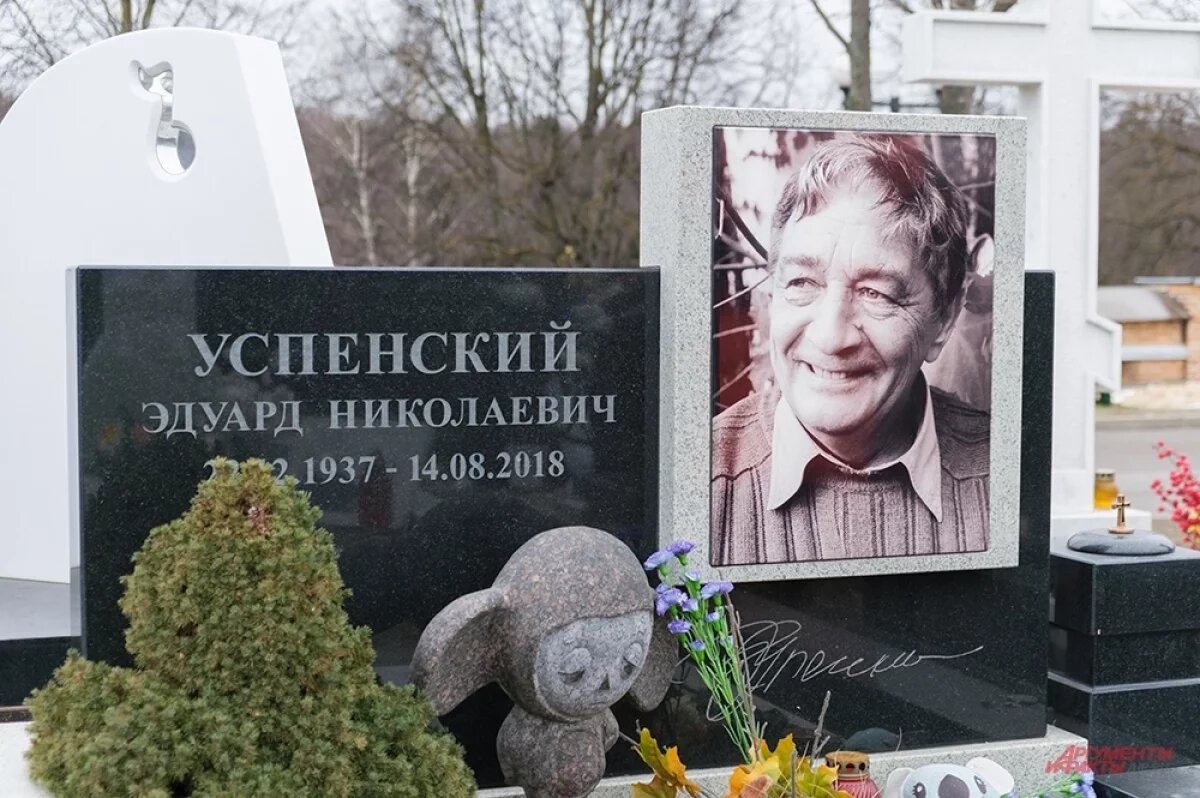 Как выглядят дети дистрофики