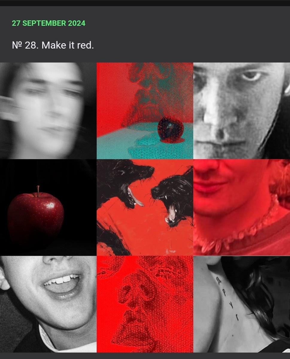 Иллюстрация Ма++  https://t.me/bekciya