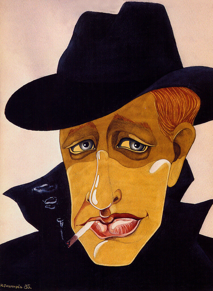 Евгений Евстигнеев