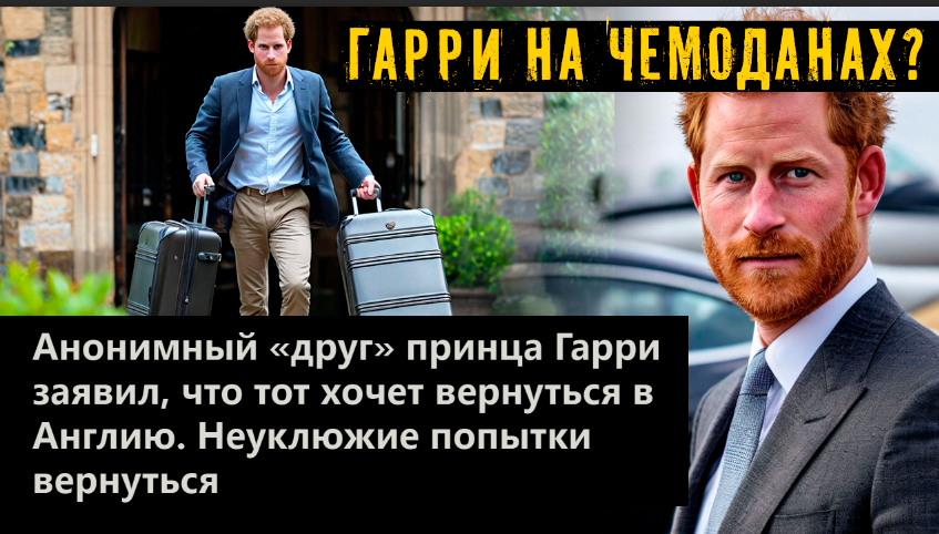 Коллаж автора