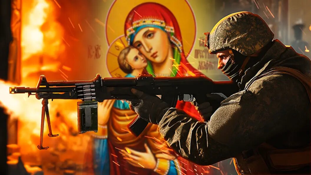    Коллаж Царьграда
