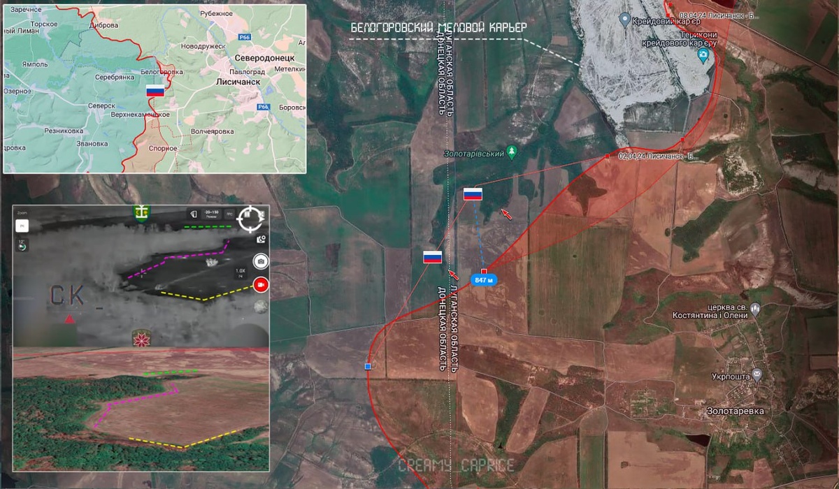 Источник: t.me/creamy_caprice 