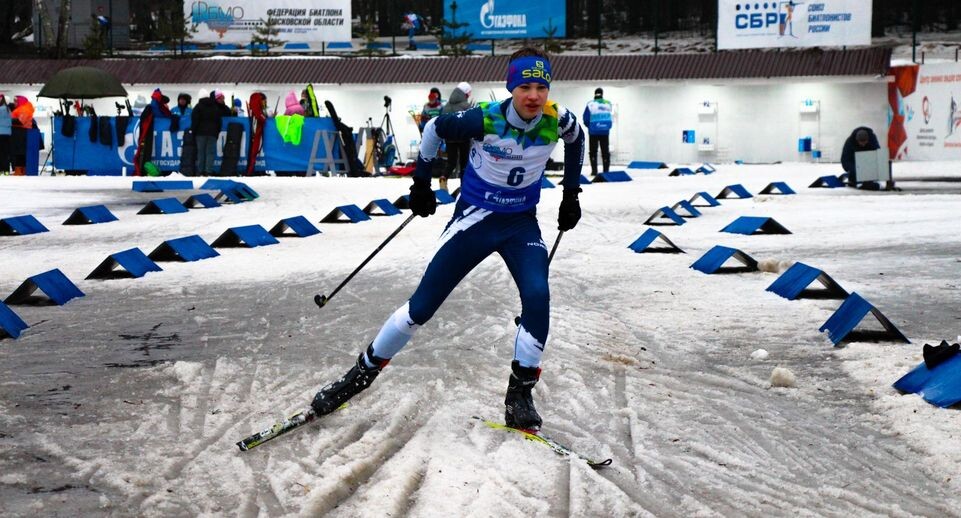    Управление физической культуры и спорта Дмитров
