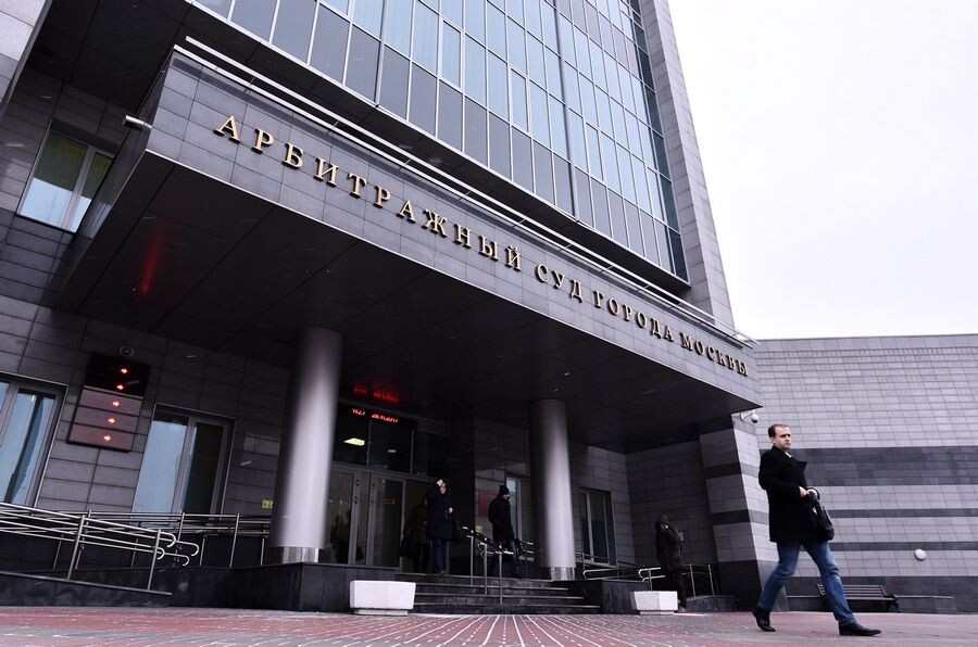     / Источник: © Стоян Васев/ТАСС