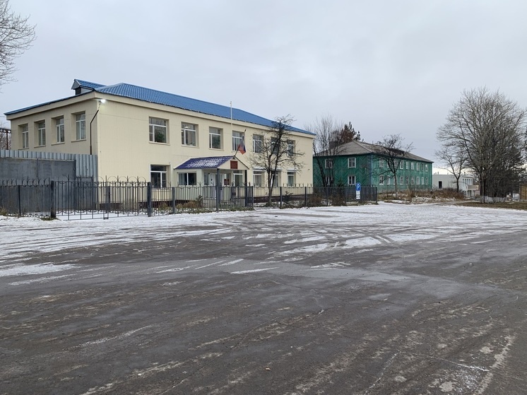   Фото «МК на Камчатке»