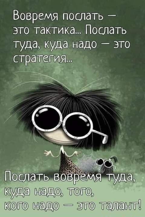 -10