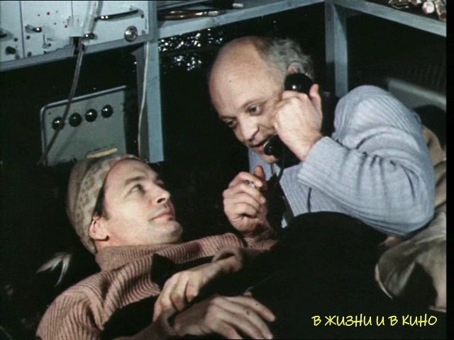 В. Лановой и В. Дворжецкий. Кадр из фильма