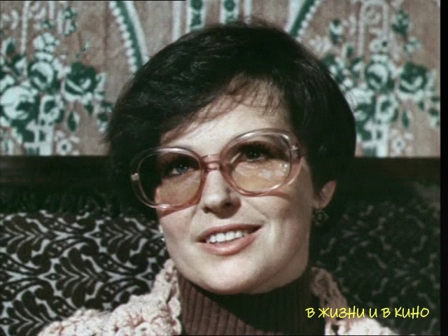 Н. Фатеева. Кадр из фильма