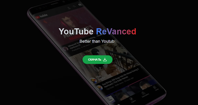 приложение ReVanced