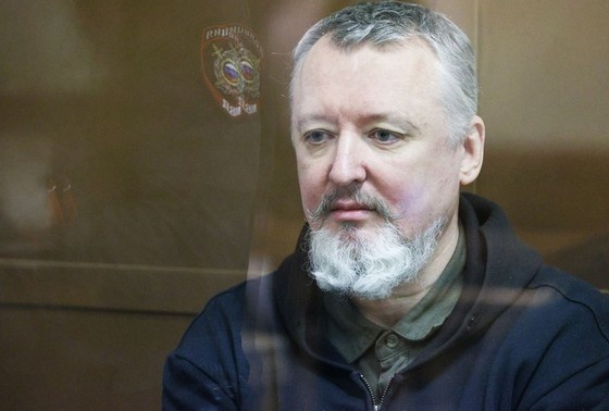    Игорь Стрелков