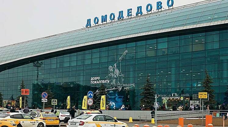    МИХАИЛ МЕТЦЕЛЬ/ТАС У государства есть все козыри на руках, чтобы получить актив