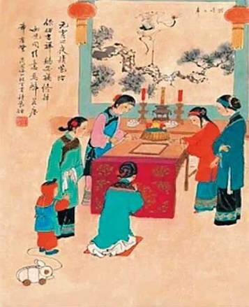    : Древнекитайский трактат «Гуань-цзы», посвященный регулированию цен и управлению рынком